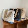 Large Capacity Casual Simple Fashion Korean Style Women Shoulder Hand Tote Bag