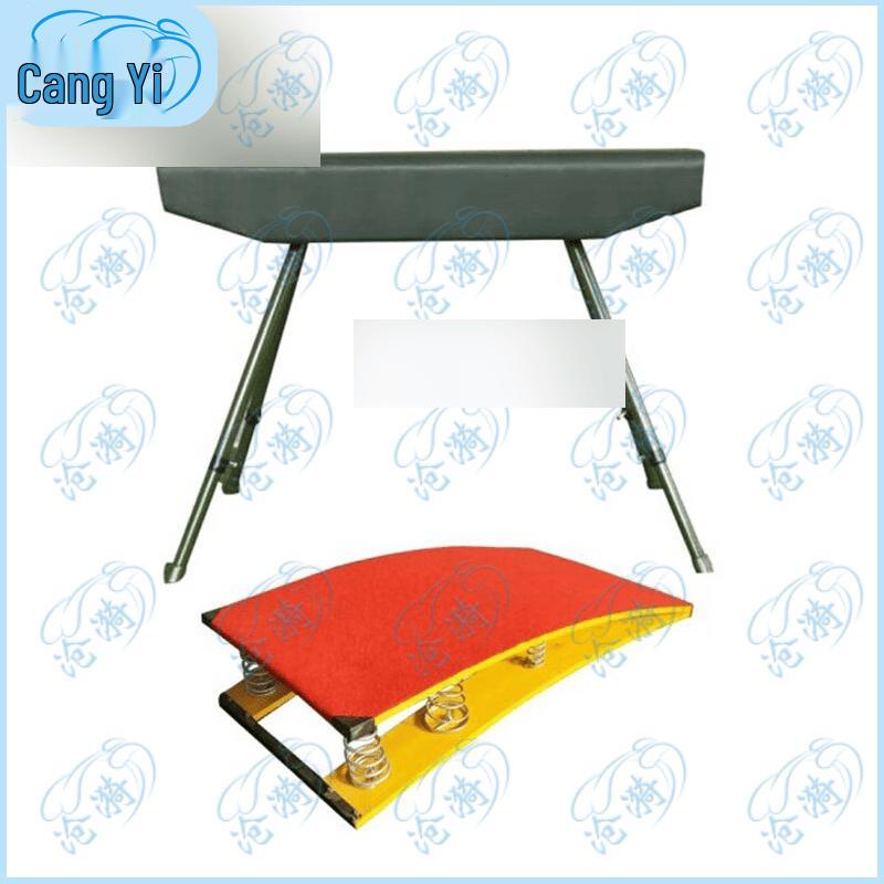 Outdoor Gymnastics Vaulting Horse Set