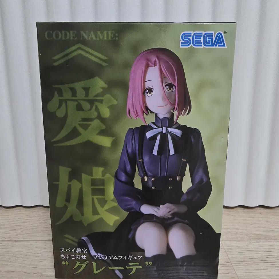 

Фигурка Sega Spy Classroom Grey Choconose