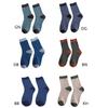 Boot Socks for Men Cushions Socks Thick Geothermal Sock Warm Winter Ankle Socks Casual Cosy Crew Socks Hiking Cosy Socks