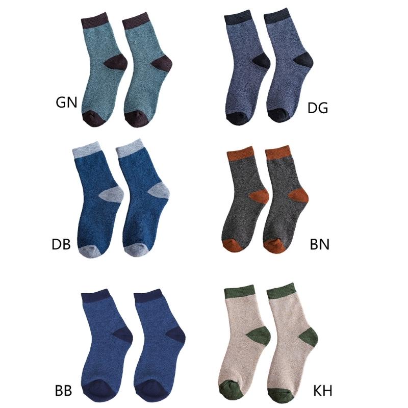 Boot Socks for Men Cushions Socks Thick Geothermal Sock Warm Winter Ankle Socks Casual Cosy Crew Socks Hiking Cosy Socks