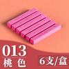 60- Sketch Chalk Brush 6 Packs of Soft Chalk Stick Environmental Protection Brightly Colored Professional Painting