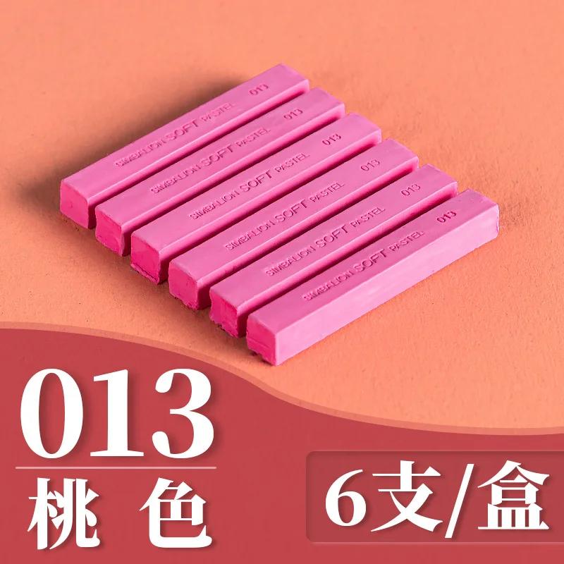 60- Sketch Chalk Brush 6 Packs of Soft Chalk Stick Environmental Protection Brightly Colored Professional Painting