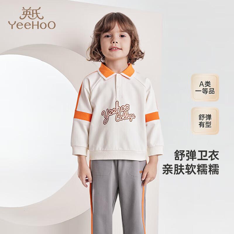 YEEHOO Kids Baseball Style Sweatshirt 120CM