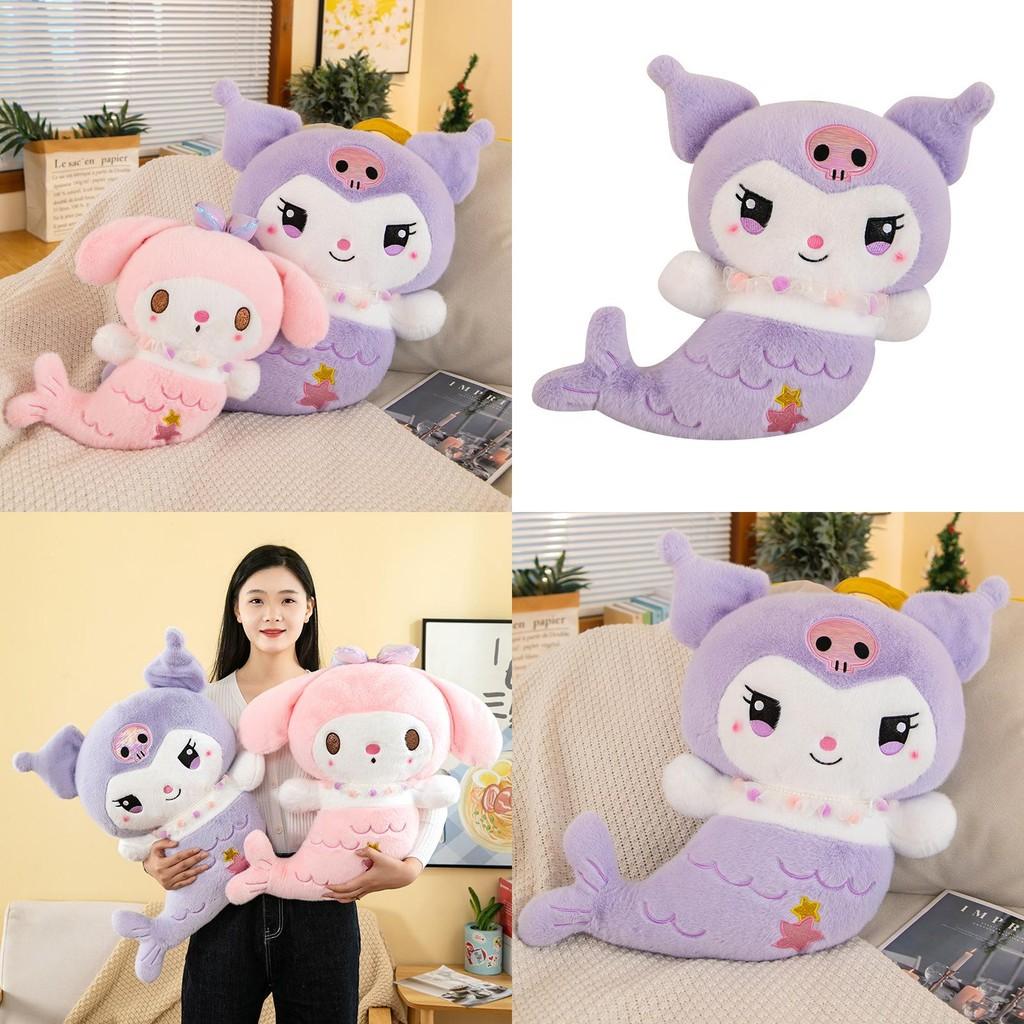 Cute My Melody Cartoon Mermaid Plush Doll Pillow For Girls Gift And Bedroom Decor