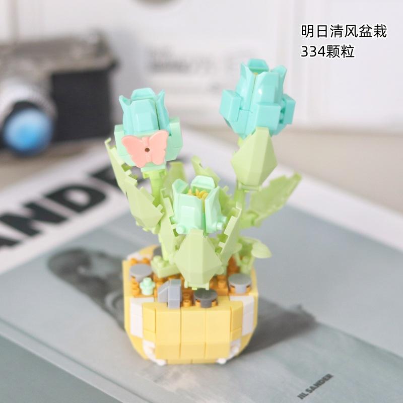 Flower Bouquet Mini Building Blocks Set Mini Blocks for Kids Girls 7 To 12 Years Old Bricks Educational Children Puzzle Game Toy