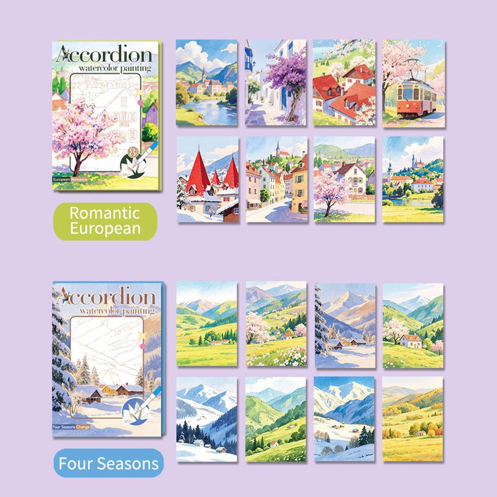 Exquisite folding watercolor painting, adult watercolor coloring book and coloring book set