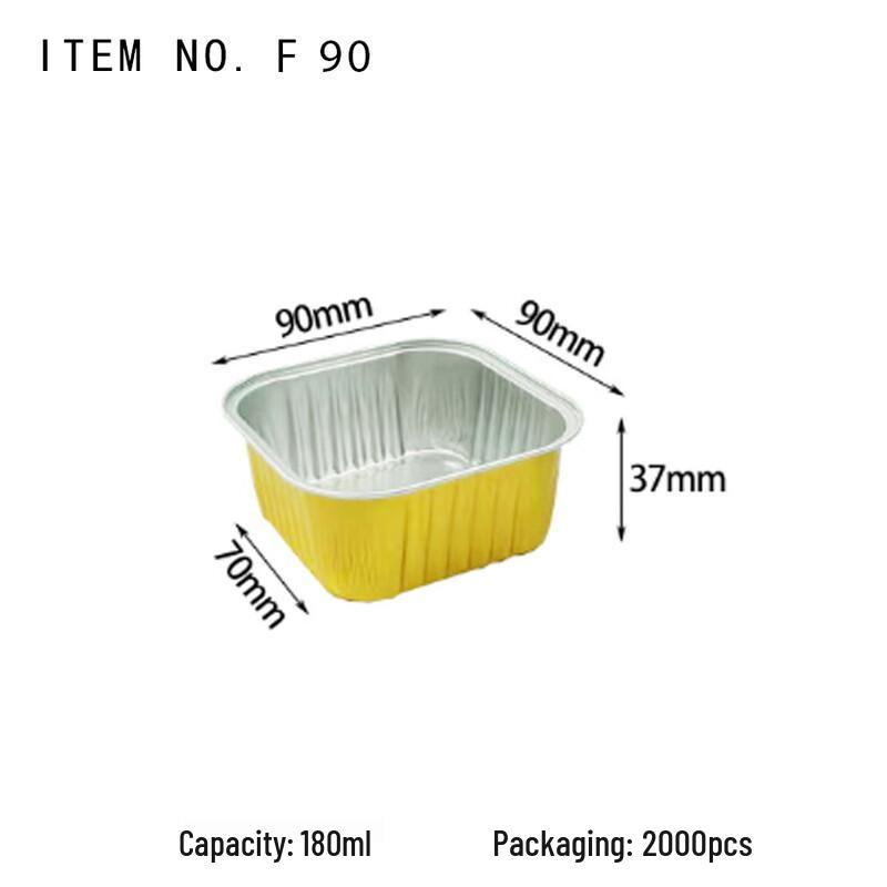 Disposable Gold Round Aluminum Foil Takeout Containers