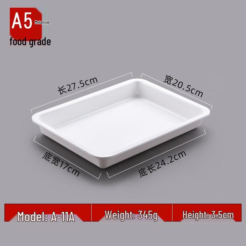 Melamine Rectangular Food Display Tray