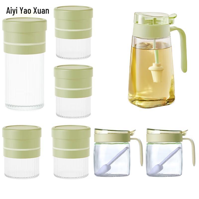 Glass Oil Pot & Seasoning Storage 8-Piece Set
