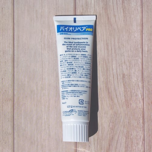 Daishin Trading Co., Ltd. Bio Repair Pro 92g