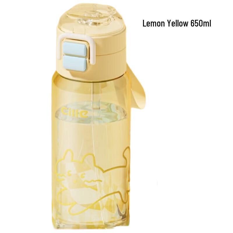 Xile Light Oxygen Dual-Drink Travel Water Bottle 650ml