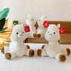 Cute And Adorable Plush Alpaca Toy Perfect Birthday Gift For Girls With Long Fur And Soft Pp Cotton Filling 30cm/0.16kg White