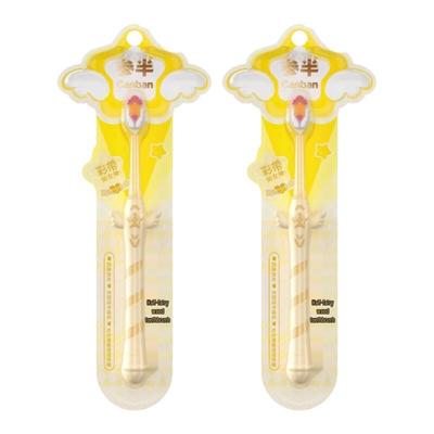 Cenban Fairy Wand Soft Bristle Toothbrush for Women