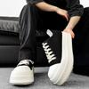 Commuter Heightening Muffin Derby Shoes Women'S Platform Canvas Shoes Men'S Niche Sports High Street Couple Big Head Board Shoes