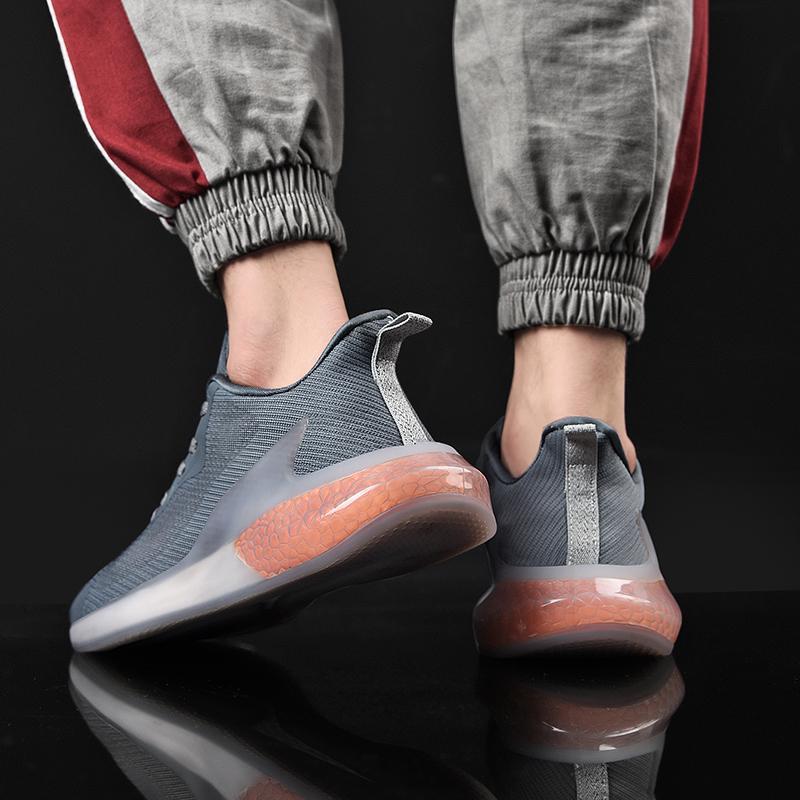 Men's Foam Sole Soft Sole Sneakers Coconut Men's Shoes