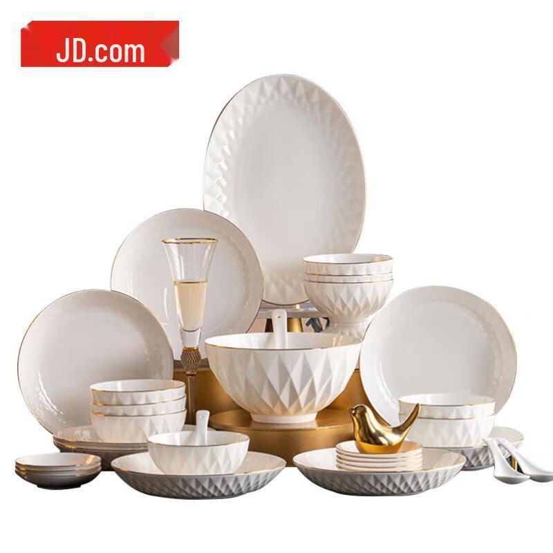 Jingdong Zao Gilded Bone China 35-Piece Dinnerware Set