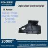 Rear Engine Splash Guard for Ford Mondeo (Large, Model: DG9311779BC/BD)