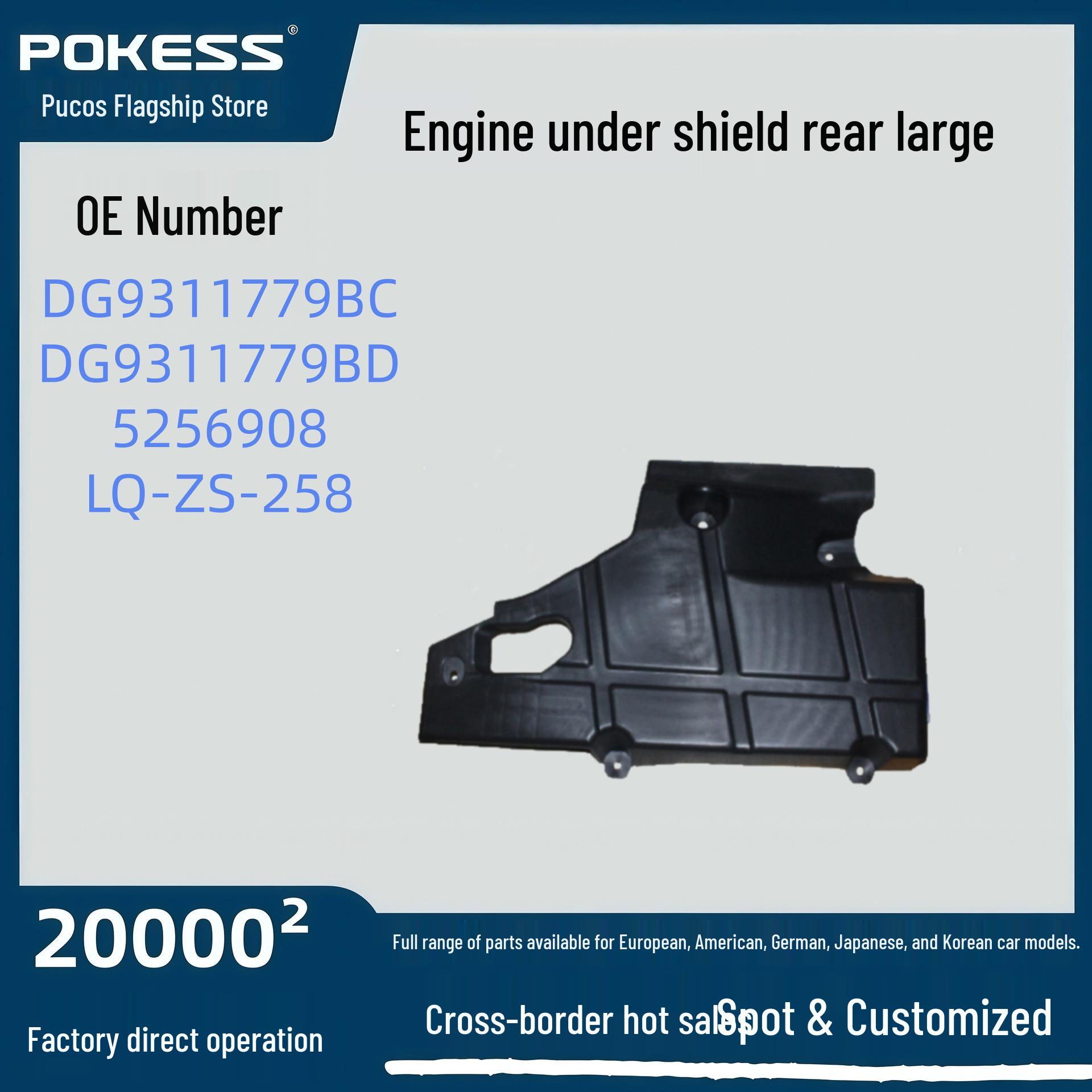 Rear Engine Splash Guard for Ford Mondeo (Large, Model: DG9311779BC/BD) Pokess