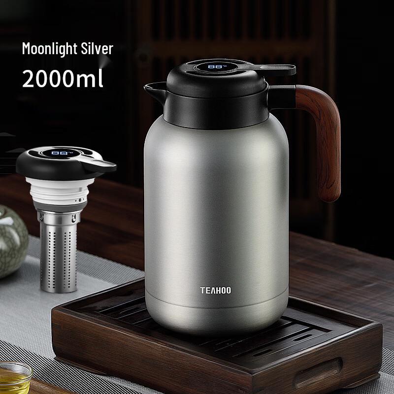 Handun 316 Smart Stainless Steel Insulated Coffee Pot