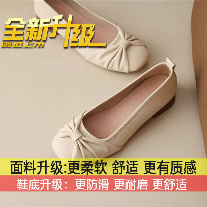 Ballet low-heeled gentle evening shoes single shoes women s 2025 new spring and autumn flat-bottomed shallow-mouth ladyshoes Mary Jane shoes 35 2535₽