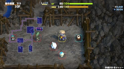 Mystery Dungeon Shiren the Wanderer 6: The Coil Island Exploration Chronicle -Switch