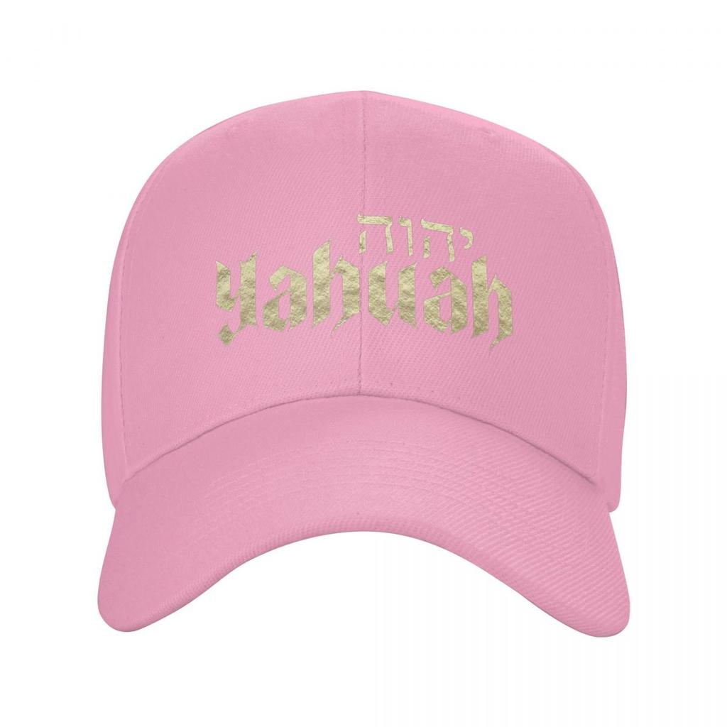 Yahuah The Kingdom Of God Christian Hebrew Baseball Caps Snapback Unisex  Hats Adjustable Cap Streetwear Baseball Hat Casquette