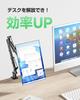 Mobile Monitor Arm, Magnetic Arm, VESA, Tablet & Smartphone Compatible, MagSafe Compatible