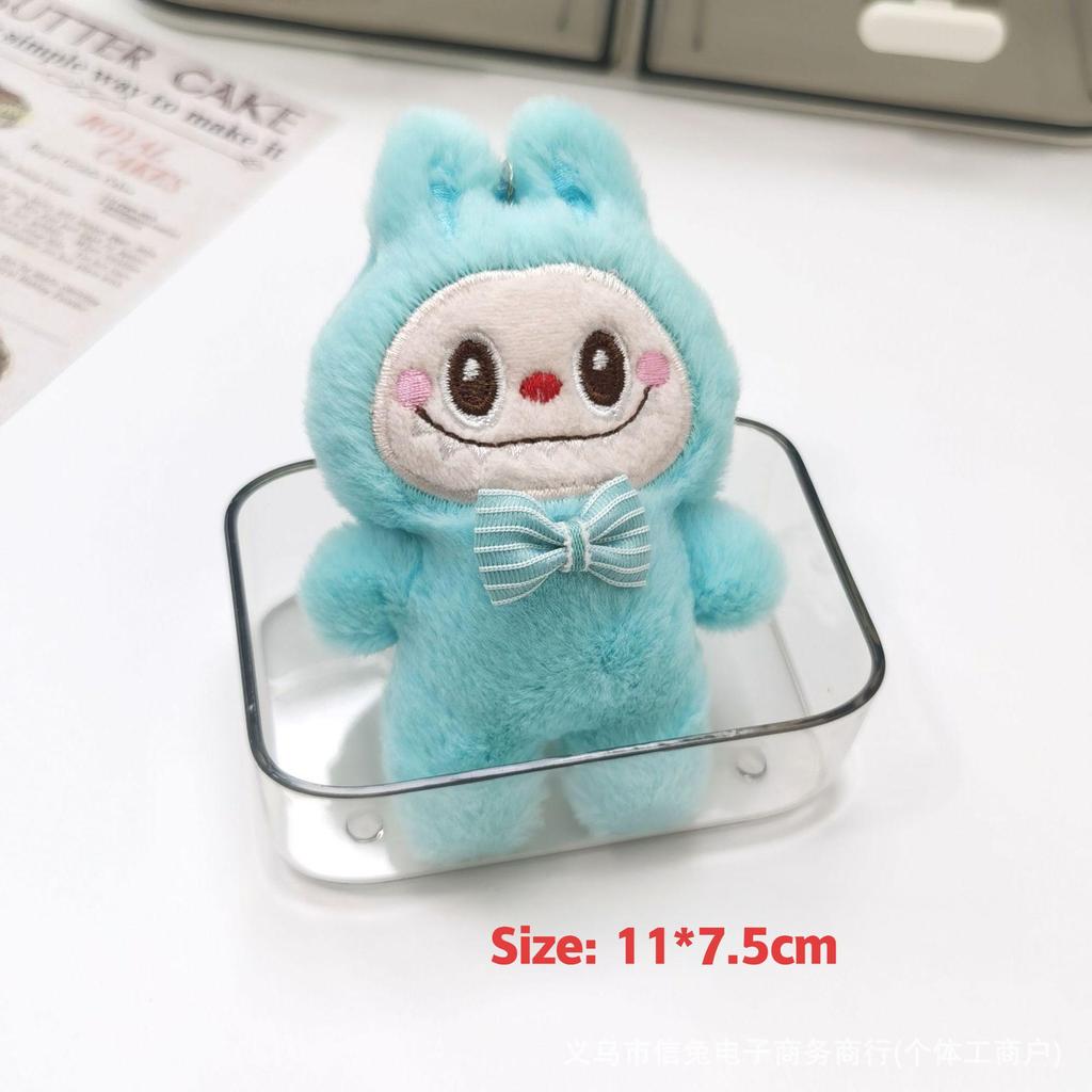 SCIONE New LABUBU Plush Pendant Cute Plush Doll Keychain Bags Pendant DIY Accessories