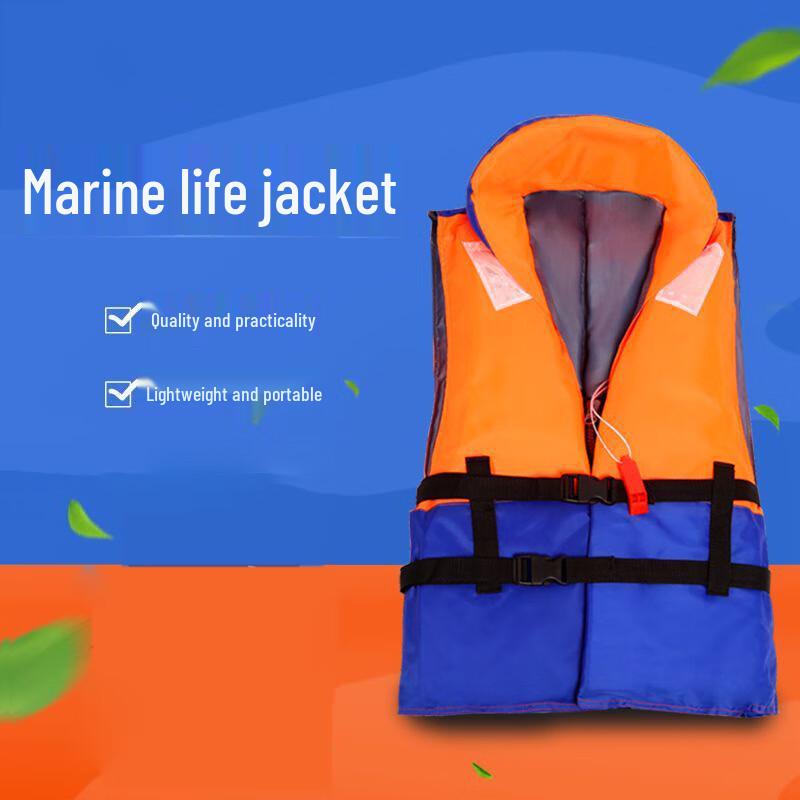 Qijin Marine Work Life Vest