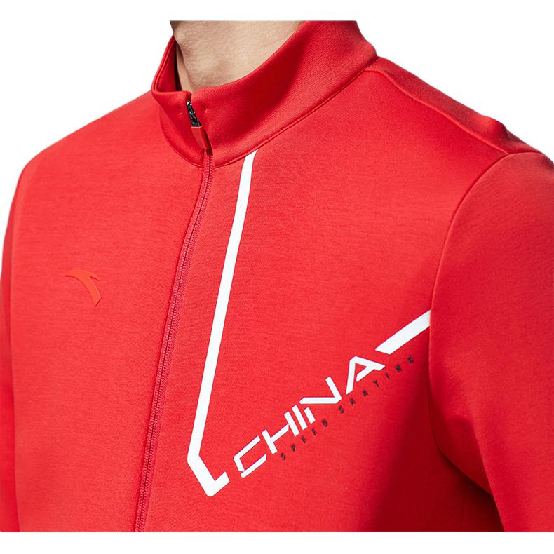Anta Solid Color Letter Print Casual Knit Sports Jacket Men Outerwear Red 152317702-2