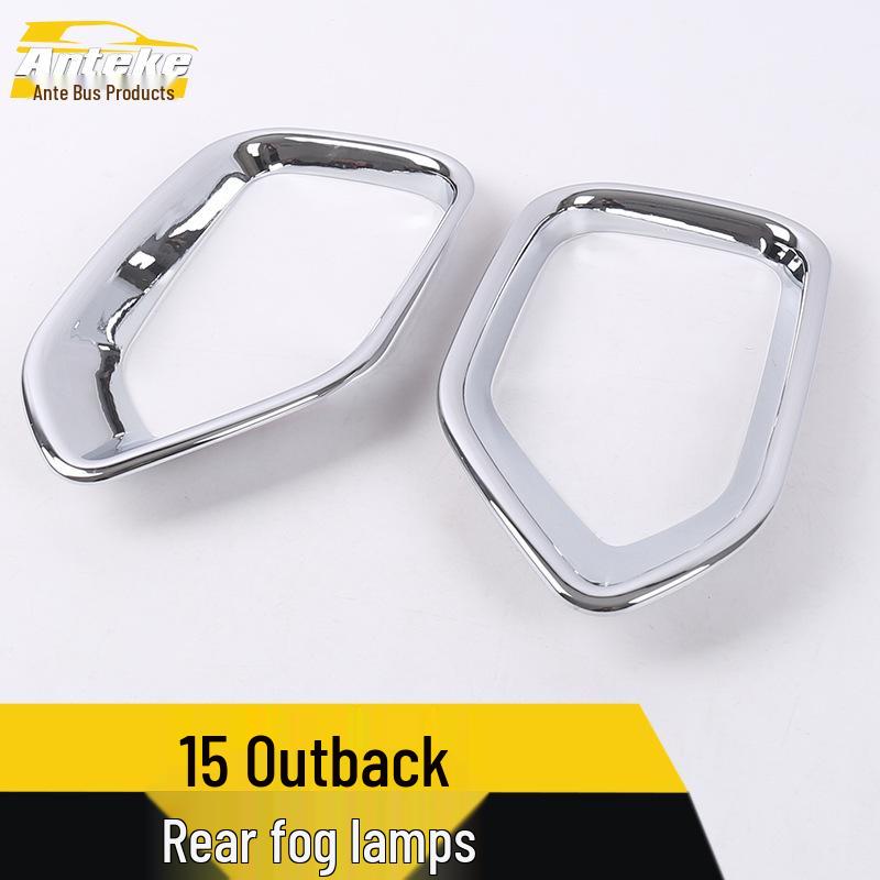 Subaru 15 Outback Rear Fog Light Trim: Electroplated Trunk Frame Cover Decoration