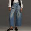 Women's Fashionable Solid Color Washed Versatile High Waist Loose Straight Leg Jeans Pants