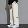Men's Draped Straight-leg Casual Sweatpants
