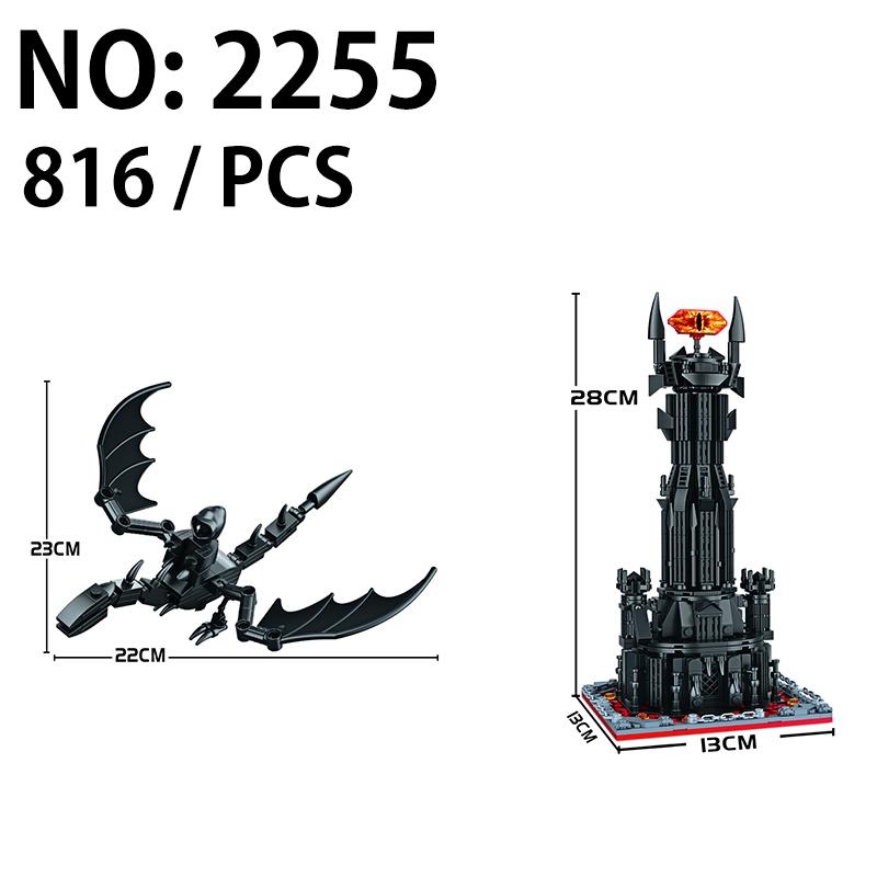 Hot Classic Movie The Ring Building Blocks Barad Demons Dark Tower Castle Model Brick Fell Beast Dragon Toys Kids Birthday Gifts