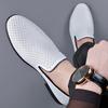 White Men Casual Shoes Italian Men Loafers Moccasins Slip On Men's Flats Breathable Genuine Leather Male Driving Shoes