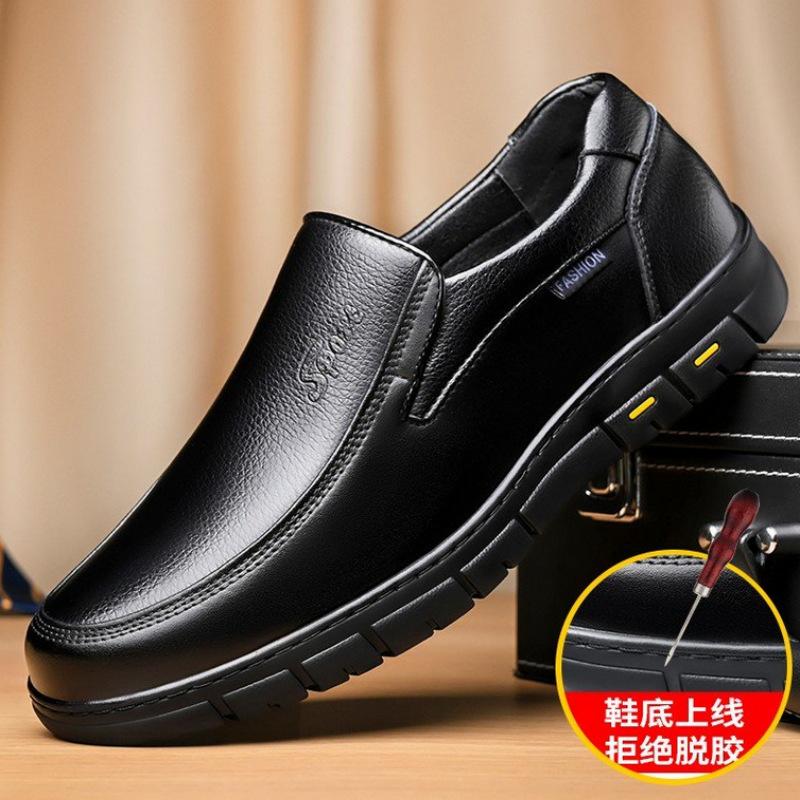 Men's casual leather shoes Cowhide thermal shoes Large size men's shoes Middle-aged and elderly shoes