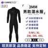 Diving Wetsuit Men Full Body 3mm Neoprene Long Sleeve Pants Snorkeling Surfing UV Protection Thermal Warm Water Sport Suit
