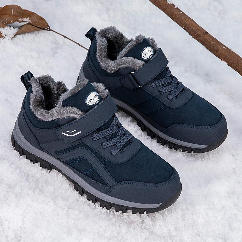 Winter large cotton shoes, velvet warm walking shoes, snow boots, sports shoes