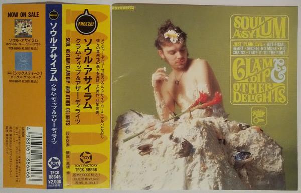 

CD SOUL ASYLUM - Clam Dip & Other Delights TFCK88646 TOY S FACTORY 1995 Japan Rock