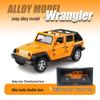 Norsen 1:43 Alloy Off-road SUV Toy Car Model for Kids