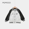 MOMOCO Boys' Fashion Quilted Winter Jacket