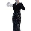 Modernes Schwarzes Samt-Cheongsam-Kleid für Damen - Herbst/Winter High-End-Mode