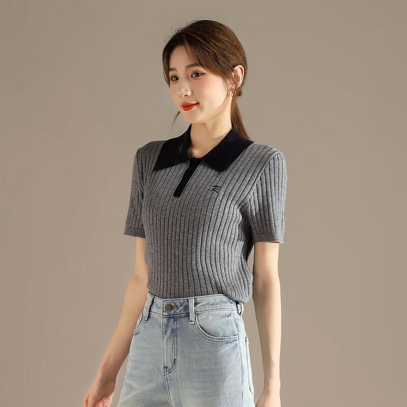 RAIN.CUN Women's Letter Embroidered Contrast Polo Collar Knit T-shirt