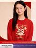 Women's 2026 Year of the Horse Red Round Neck Fleece-Lined Hoodie - Loose Fit, Autumn/Winter Edition