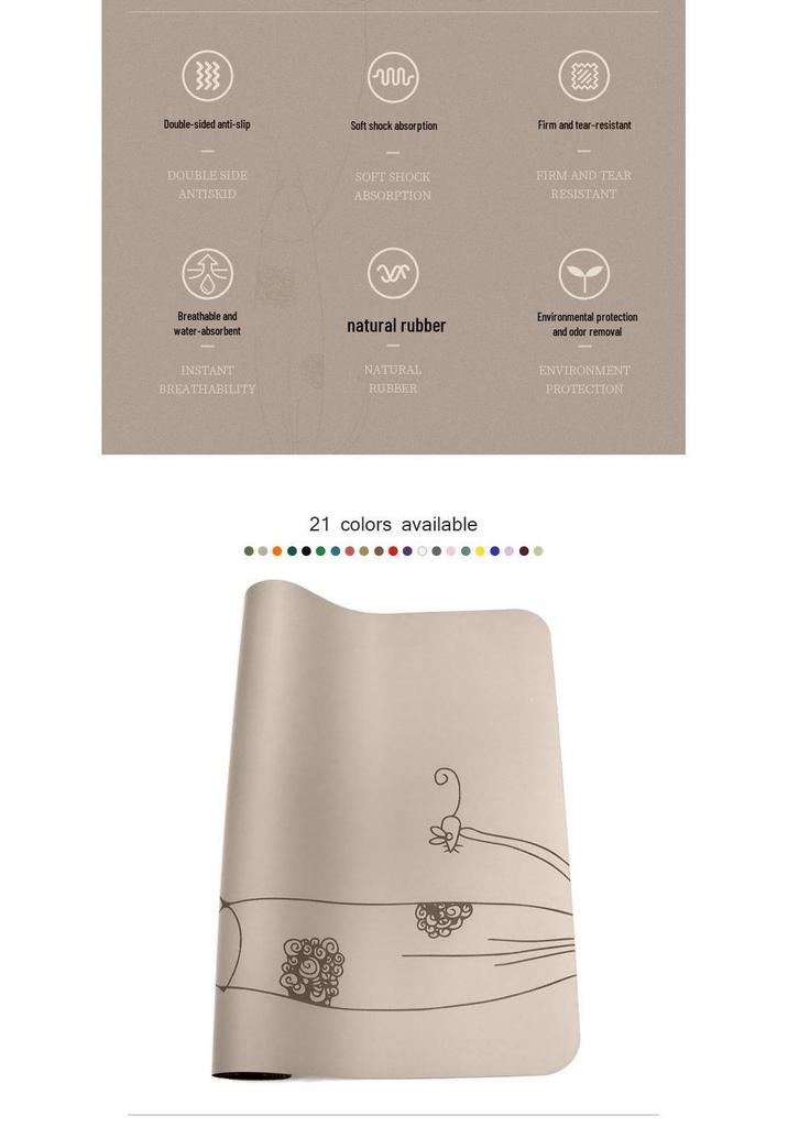 Non-slip, Sweat-absorbing, Personality Cartoon Yoga Mat - Natural Rubber, Widened & Long for Fitness and Plank Support