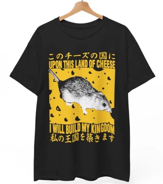 

Cheese Kingdom Rat T-Shirt | Funny Food Meme Tee | Rodent King Graphic Gift L