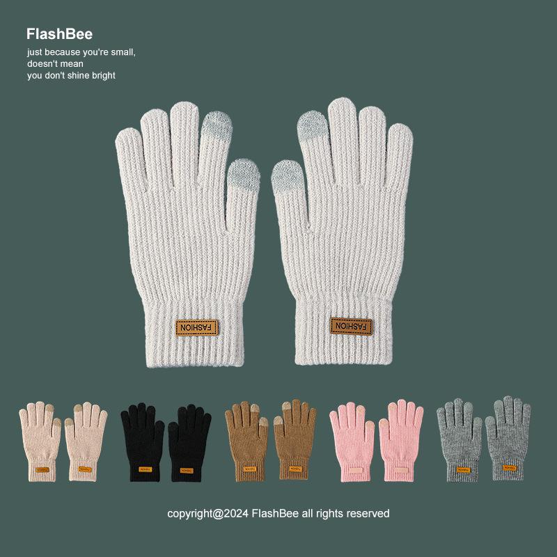 Dopamine Color Flip-Top Wool Knit Gloves for College Students - Unisex, Warm, Half-Finger, Autumn & Winter