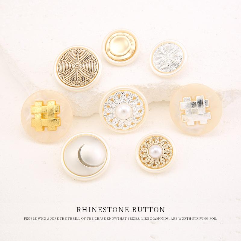 5pcs Metal Resin Combination Button Coat Trench Coat Gold Button Sweater Jacket Cardigan Small Fragrant Style Silver Button