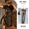 Sexy women's seduction lingerie, cheongsam uniform clothing seduction suit clothes pure